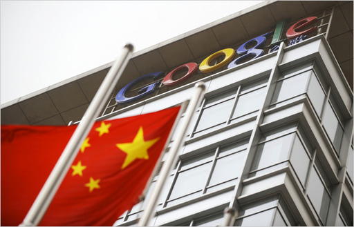 Google_leave02